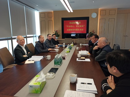 皇家国际·(中国区)有限公司官网