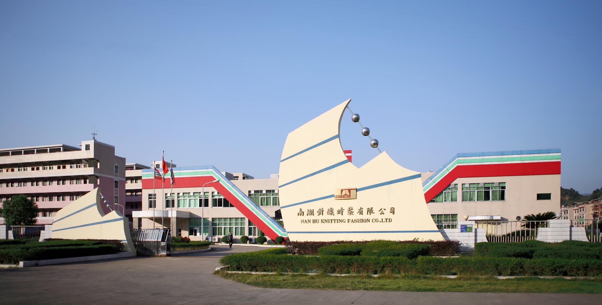 皇家国际·(中国区)有限公司官网