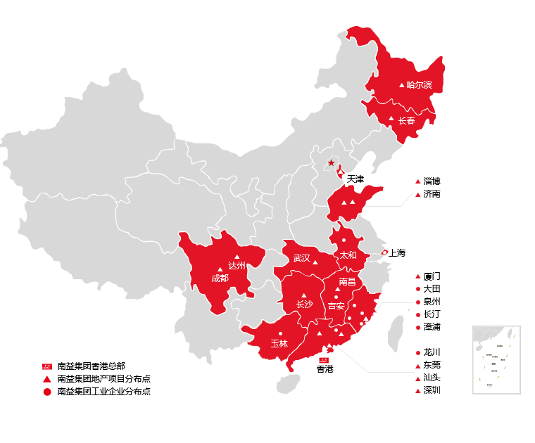 皇家国际·(中国区)有限公司官网